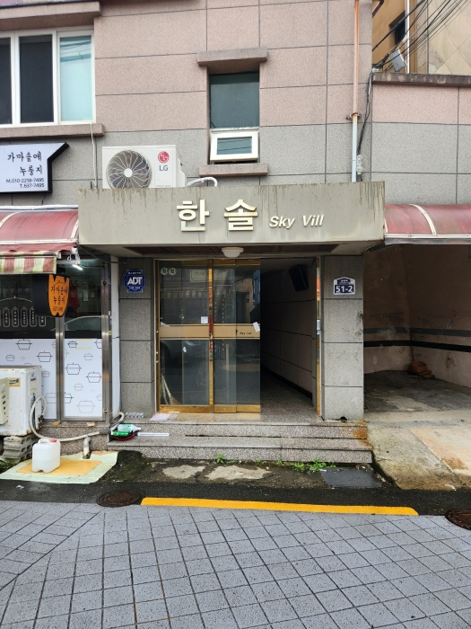 물건 사진 13
