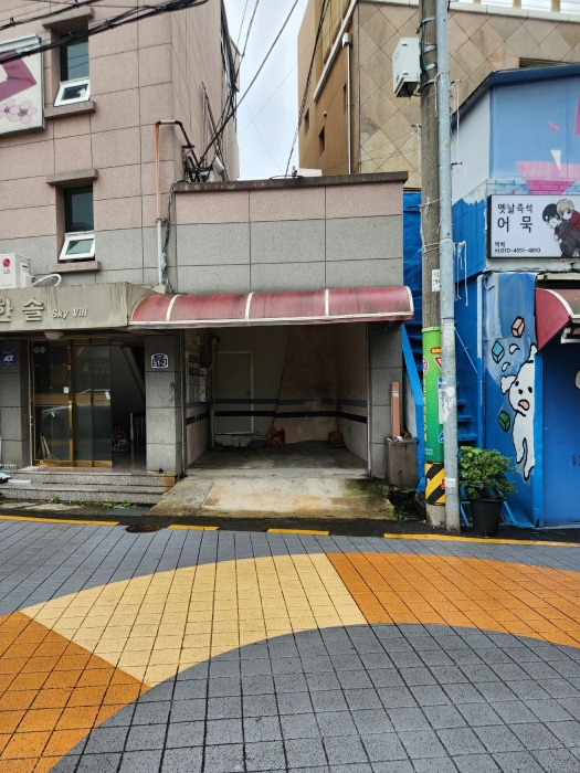 물건 사진 14