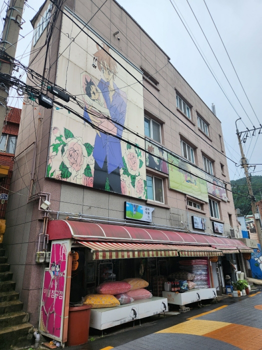 물건 사진 18