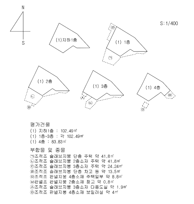 물건 사진 9