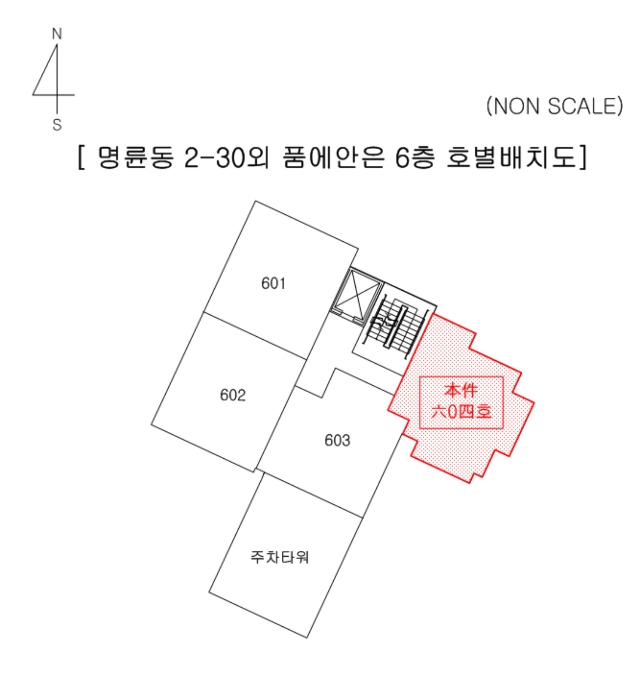 물건 사진 5