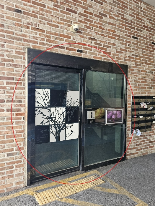 물건 사진 8