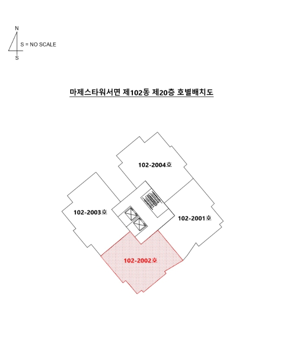 물건 사진 4