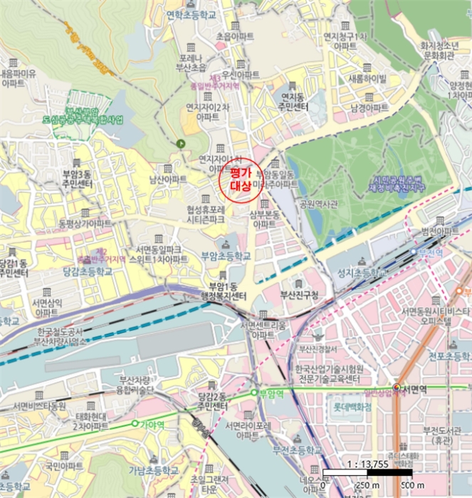 물건 사진 6