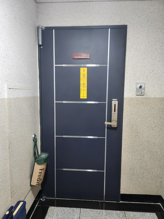 물건 사진 10