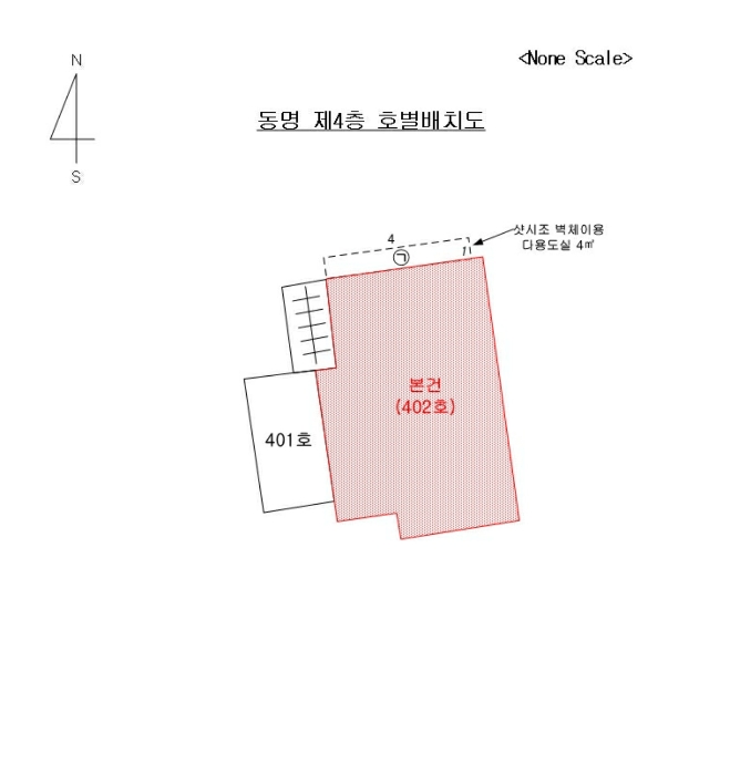 물건 사진 3