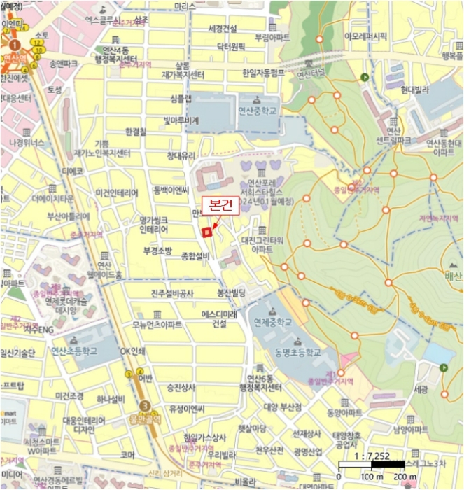 물건 사진 5