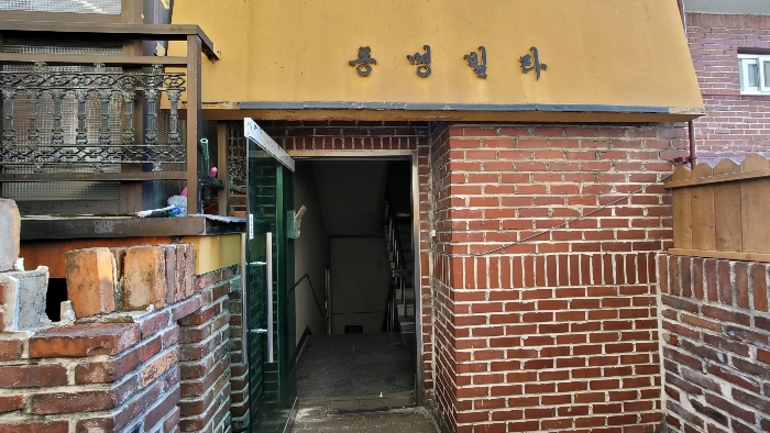 물건 사진 8