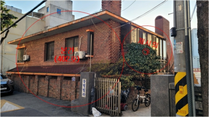 물건 사진 9