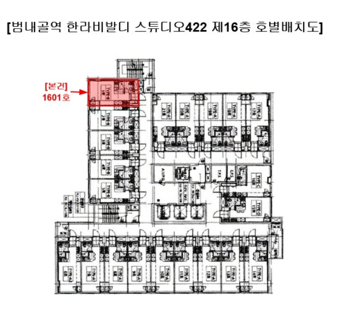 물건 사진 4