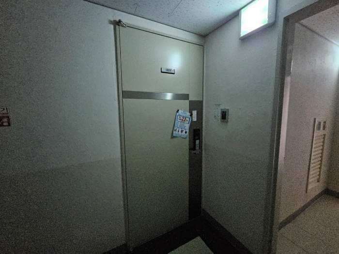 물건 사진 8