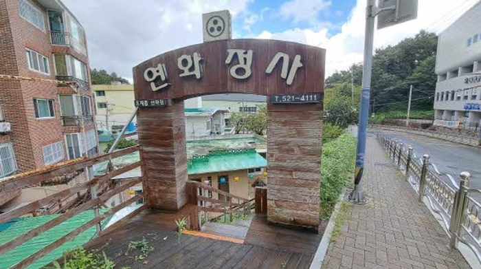 물건 사진 1