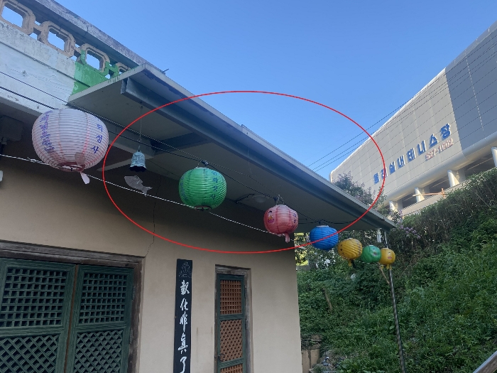 물건 사진 21