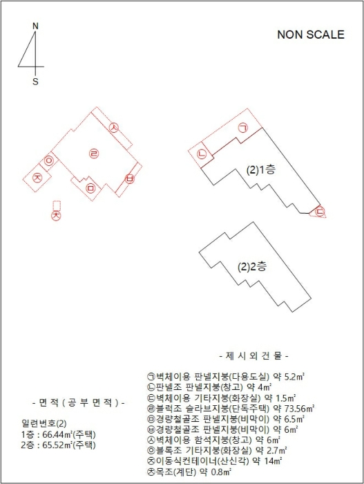 물건 사진 6