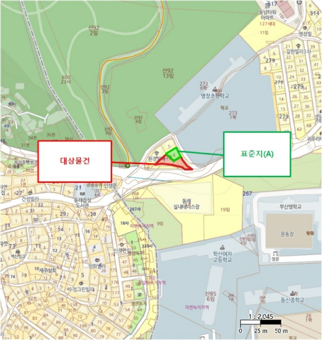 물건 사진 7
