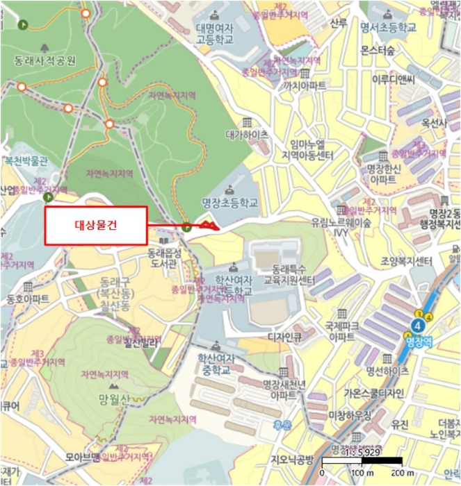 물건 사진 8