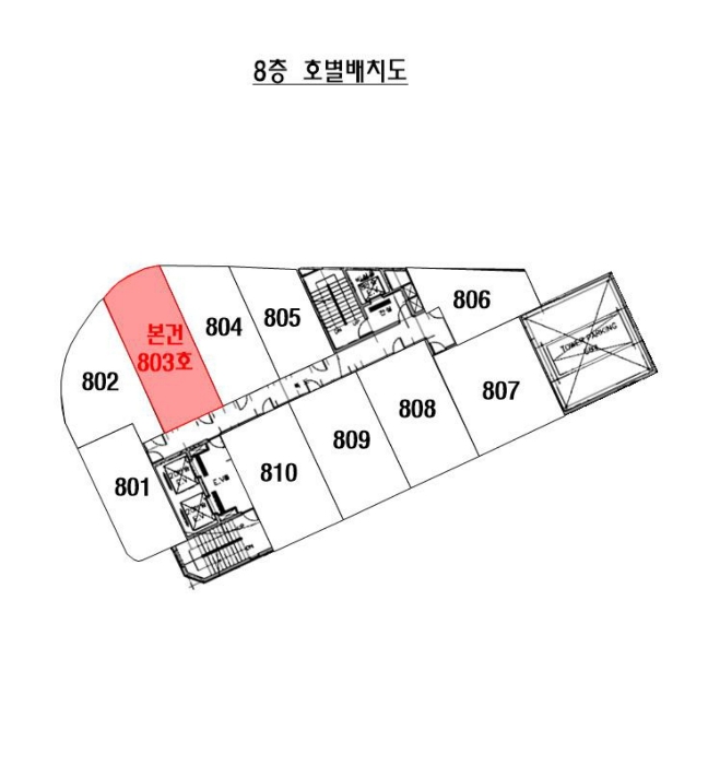 물건 사진 4