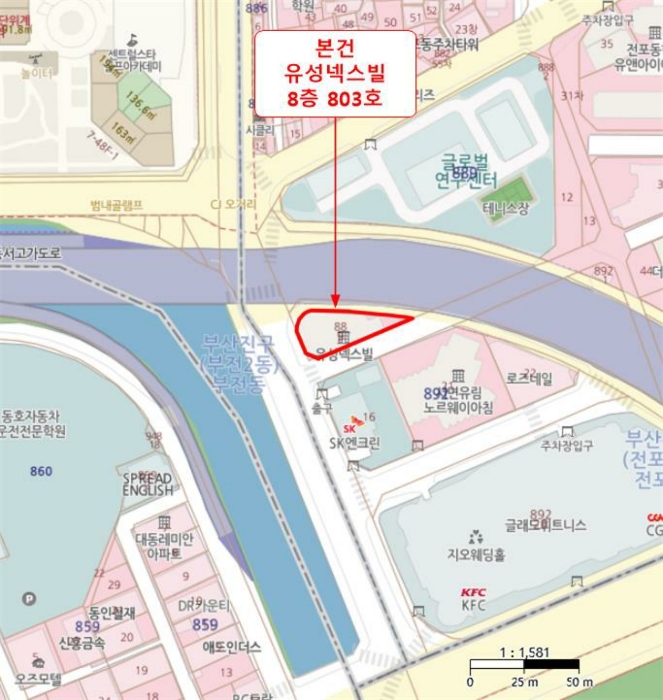 물건 사진 5
