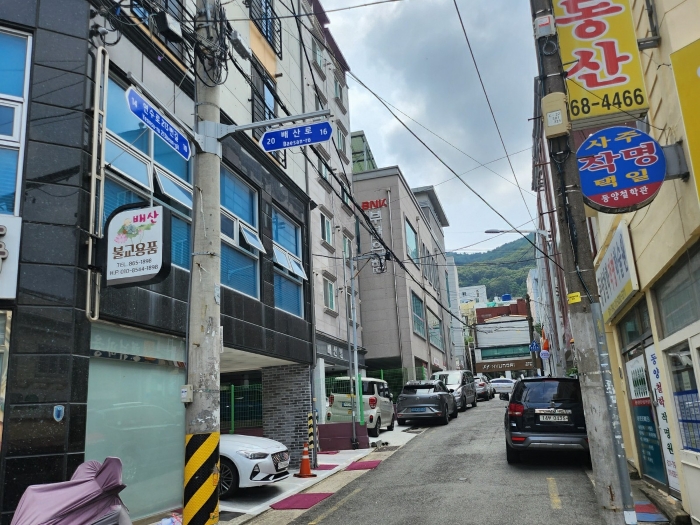 물건 사진 22