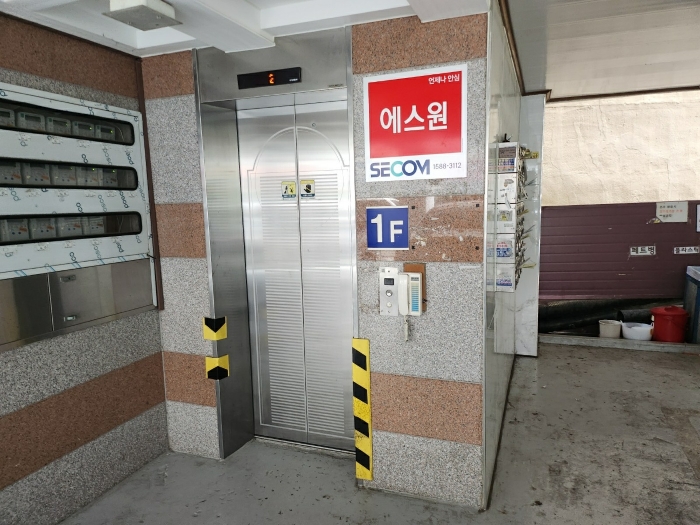 물건 사진 26