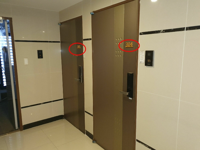 물건 사진 52