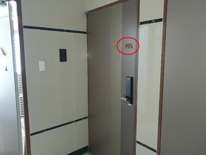 물건 사진 54