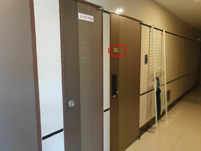 물건 사진 56