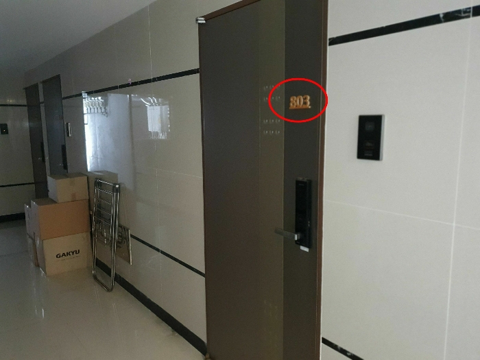 물건 사진 44