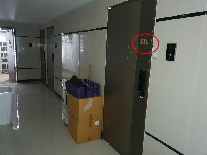 물건 사진 55