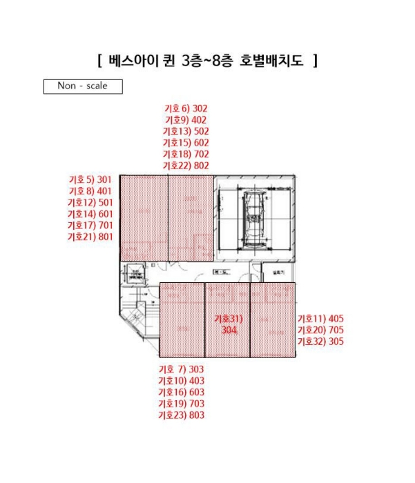 물건 사진 35
