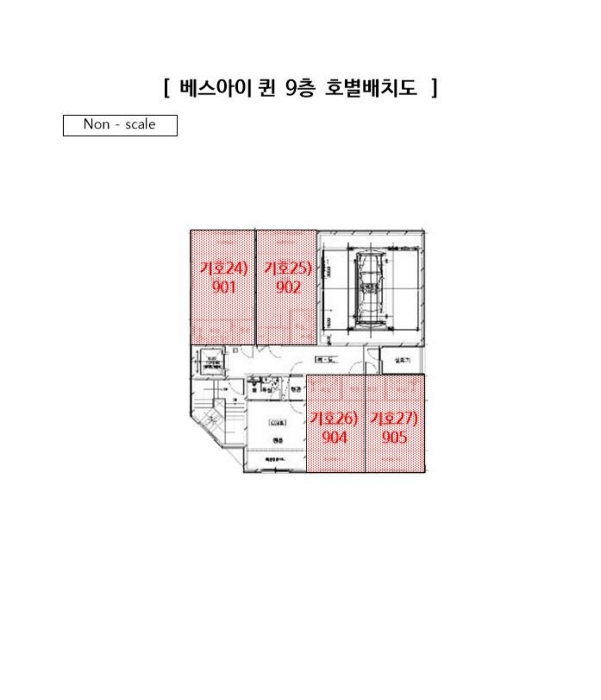 물건 사진 36