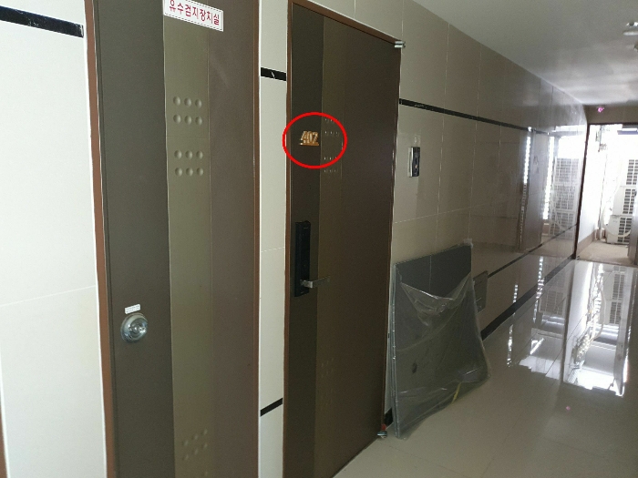 물건 사진 42