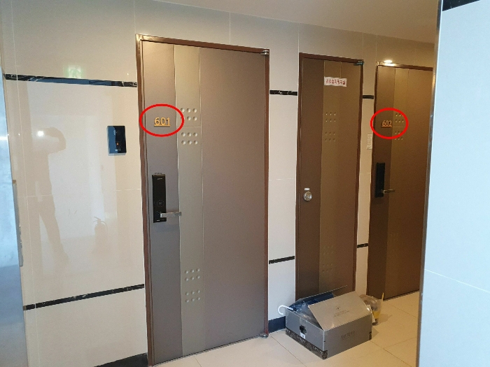 물건 사진 66