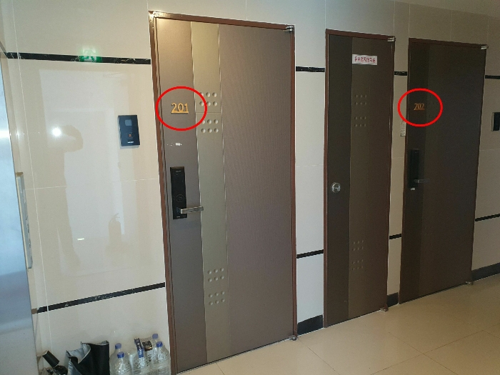 물건 사진 41