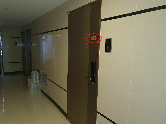 물건 사진 43