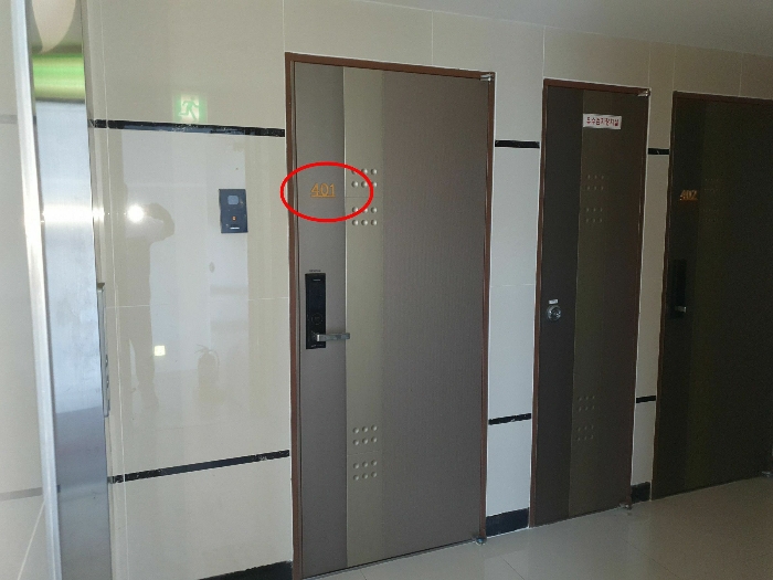 물건 사진 65
