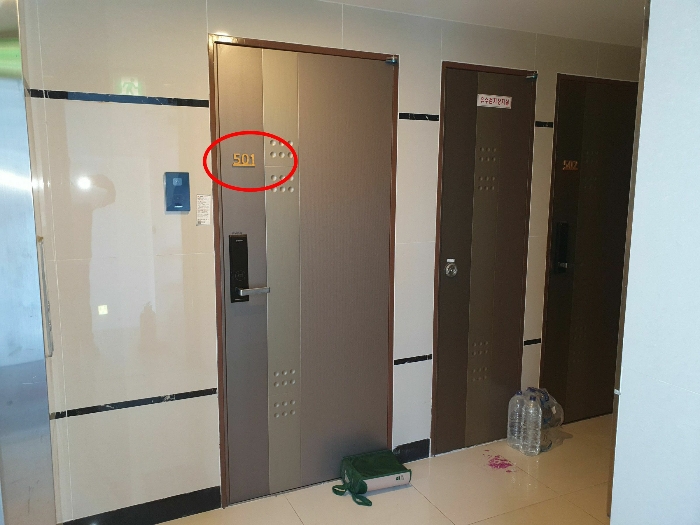 물건 사진 58