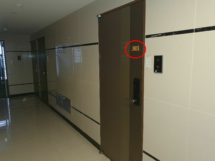 물건 사진 61