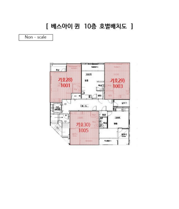 물건 사진 37