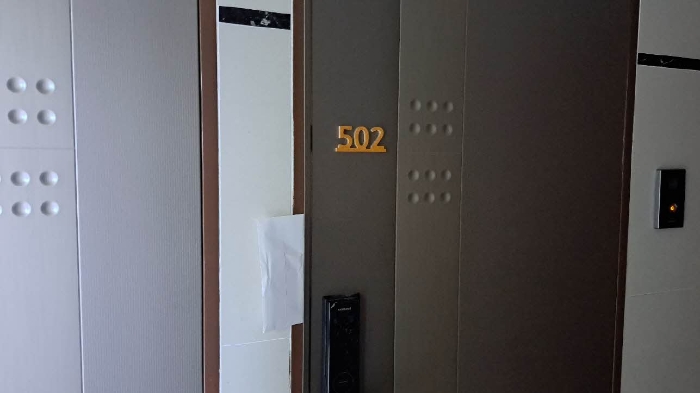 물건 사진 33