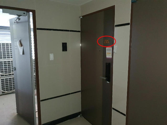 물건 사진 59