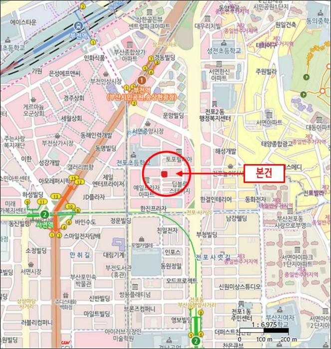 물건 사진 38