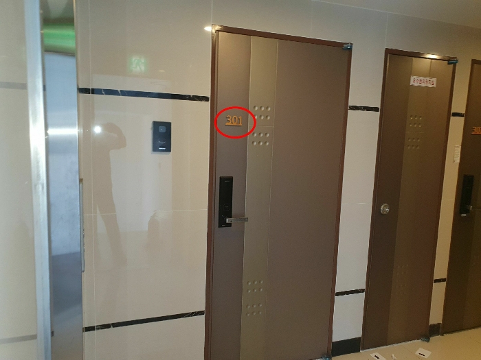 물건 사진 53