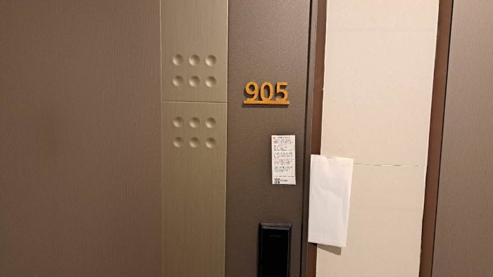 물건 사진 15