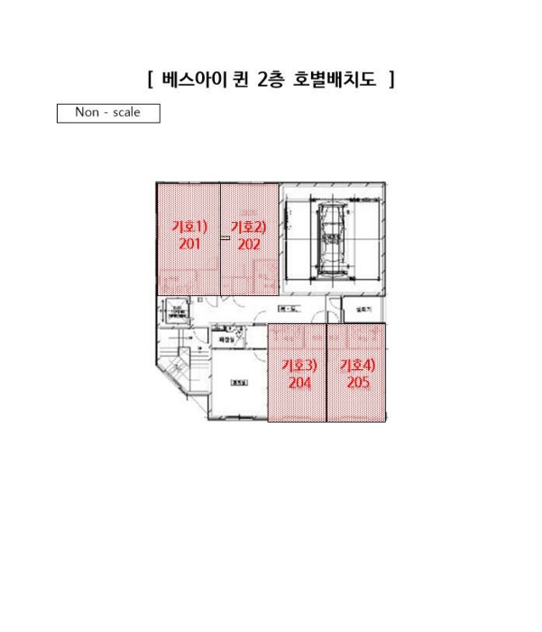 물건 사진 34