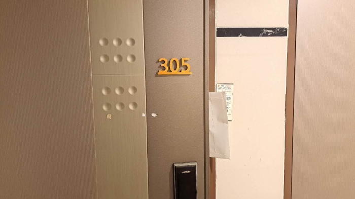물건 사진 20