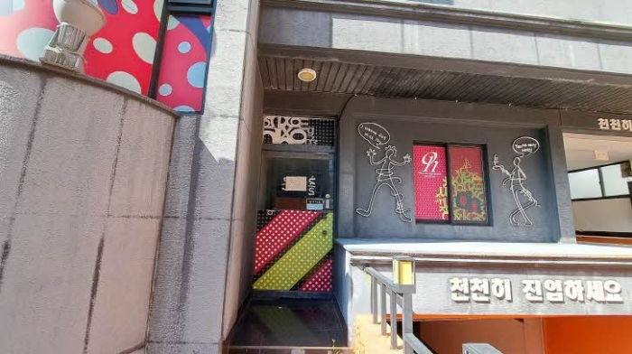 물건 사진 2
