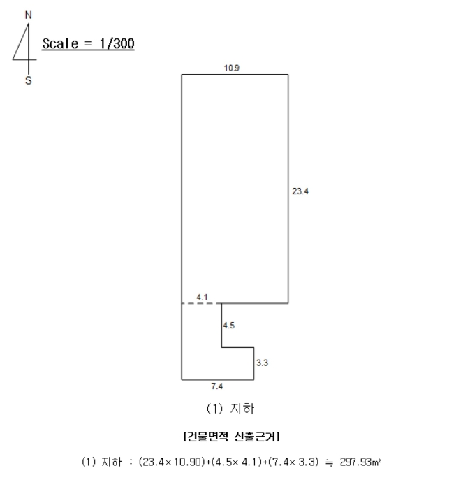 물건 사진 5