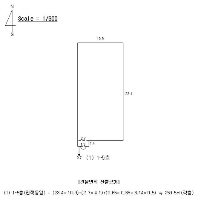 물건 사진 6