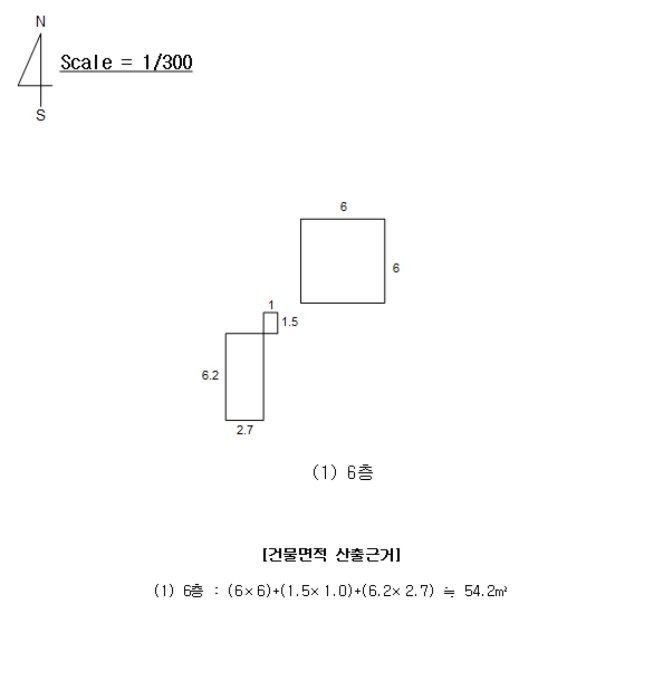 물건 사진 7